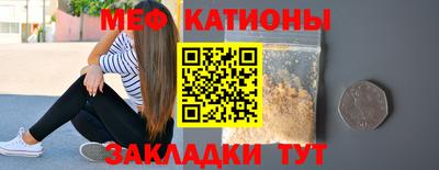 а пвп мука Ликино-Дулёво