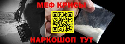а пвп мука Ликино-Дулёво