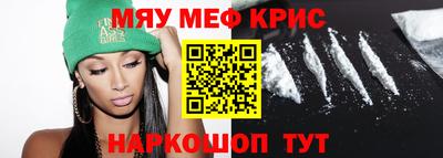 марихуана Лесосибирск