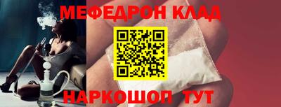 а пвп мука Ликино-Дулёво