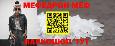 а пвп мука Ликино-Дулёво