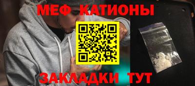 дживик Ливны