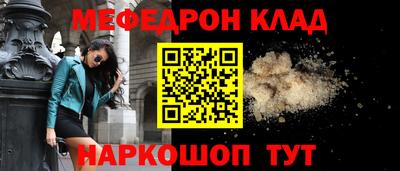 а пвп мука Ликино-Дулёво