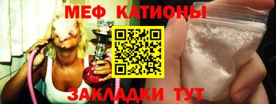 дживик Ливны