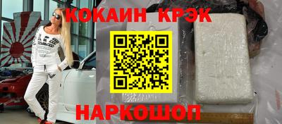 а пвп мука Ликино-Дулёво