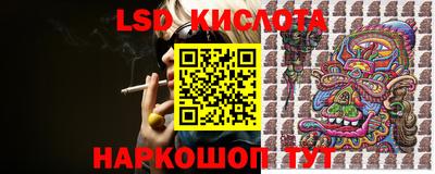 а пвп мука Ликино-Дулёво