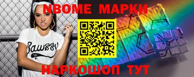 а пвп мука Ликино-Дулёво