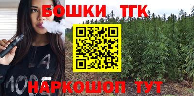 а пвп мука Ликино-Дулёво