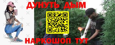 а пвп мука Ликино-Дулёво