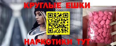 а пвп мука Ликино-Дулёво