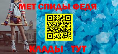 марихуана Лесосибирск