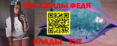 дживик Ливны