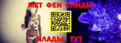 дживик Ливны
