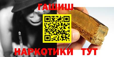 дживик Ливны