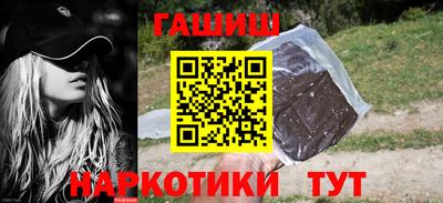 дживик Ливны