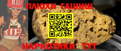 а пвп мука Ликино-Дулёво