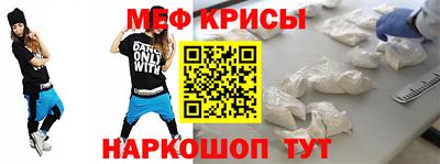 марихуана Лесосибирск