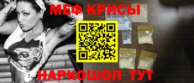 а пвп мука Ликино-Дулёво