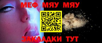 марихуана Лесосибирск